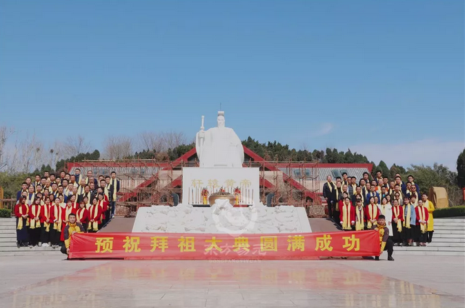 同根同祖同源，同洗髓修炼，共传承千年！东方易元拜祖大典圆满举行！